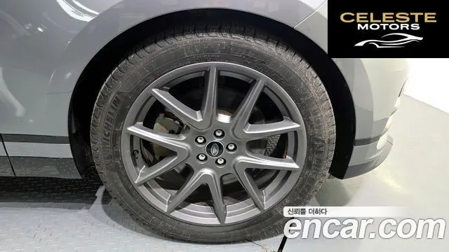 LAND ROVER Range Rover Velar 3.0 P400 R-Dynamic HSE 2022 — photo 5 sur 26