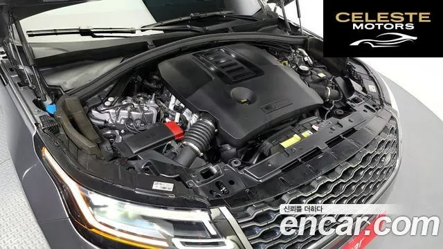 LAND ROVER Range Rover Velar 3.0 P400 R-Dynamic HSE 2022 — photo 6 sur 26