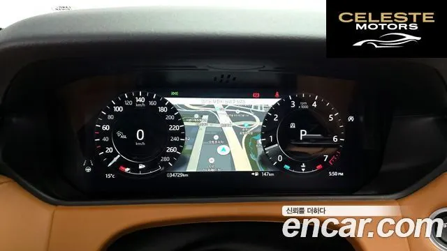LAND ROVER Range Rover Velar 3.0 P400 R-Dynamic HSE 2022 — photo 8 sur 26
