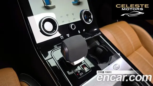 LAND ROVER Range Rover Velar 3.0 P400 R-Dynamic HSE 2022 — photo 9 sur 26