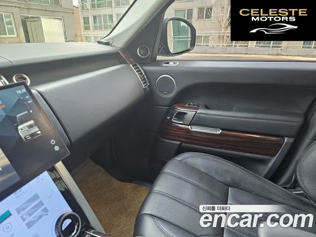 LAND ROVER Range Rover 44.4 SDV8 Vogue SE 2015 — photo 10 sur 23