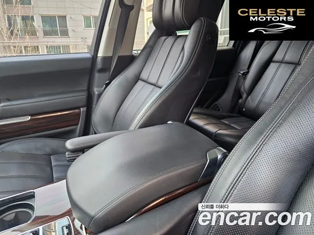 LAND ROVER Range Rover 44.4 SDV8 Vogue SE 2015 — photo 11 sur 23