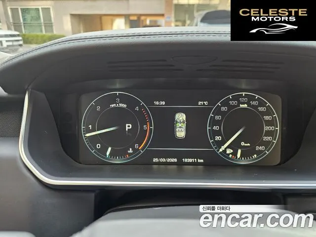 LAND ROVER Range Rover 44.4 SDV8 Vogue SE 2015 — photo 12 sur 23