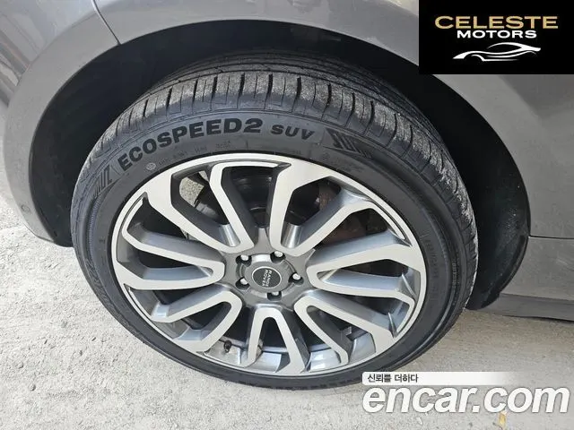 LAND ROVER Range Rover 44.4 SDV8 Vogue SE 2015 — photo 14 sur 23