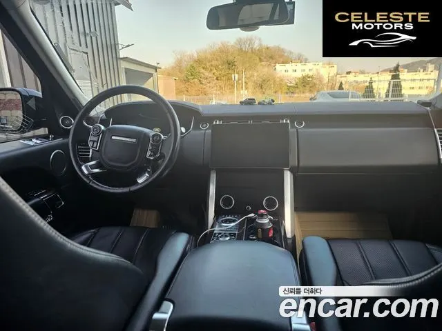 LAND ROVER Range Rover 44.4 SDV8 Vogue SE 2015 — photo 15 sur 23