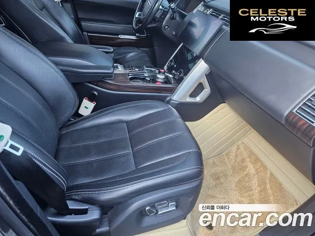 LAND ROVER Range Rover 44.4 SDV8 Vogue SE 2015 — photo 17 sur 23