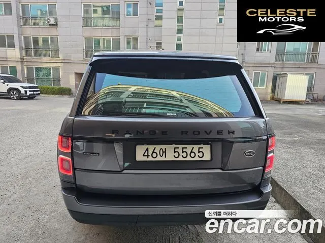 LAND ROVER Range Rover 44.4 SDV8 Vogue SE 2015 — photo 4 sur 23