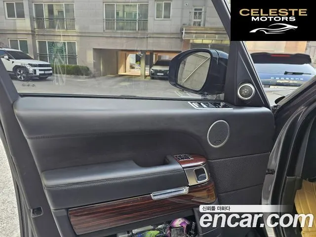 LAND ROVER Range Rover 44.4 SDV8 Vogue SE 2015 — photo 7 sur 23