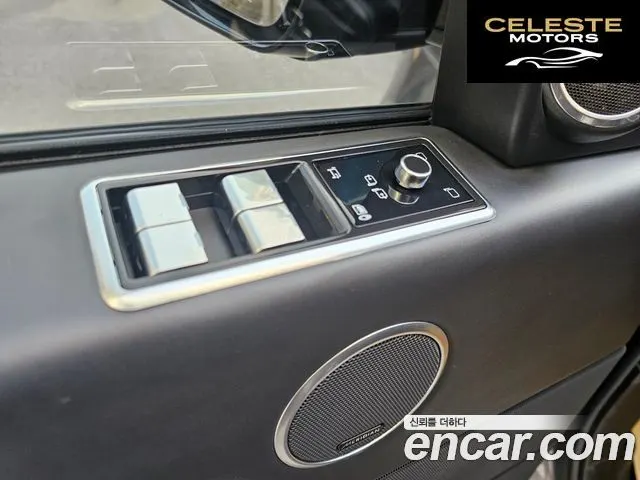 LAND ROVER Range Rover 44.4 SDV8 Vogue SE 2015 — photo 8 sur 23