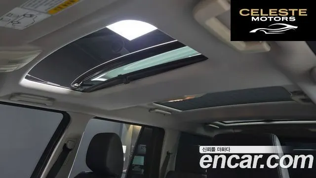 LAND ROVER Discovery 4 3.0 SDV6 SE 2016 — photo 17 sur 20