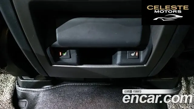 LAND ROVER Discovery 4 3.0 SDV6 SE 2016 — photo 18 sur 20