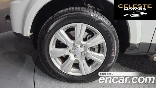 LAND ROVER Discovery 4 3.0 SDV6 SE 2016 — photo 4 sur 20