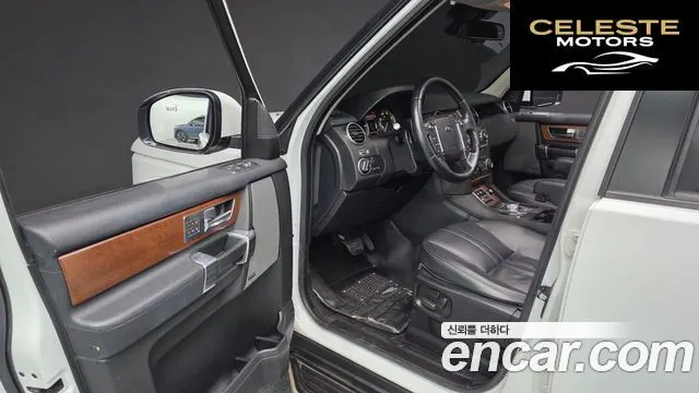 LAND ROVER Discovery 4 3.0 SDV6 SE 2016 — photo 9 sur 20