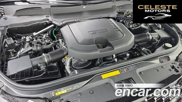 LAND ROVER Discovery 5 D300 Dynamic HSE 2024 — photo 10 sur 20