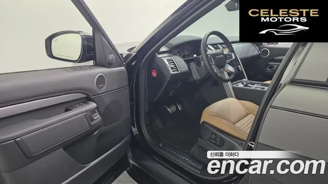 LAND ROVER Discovery 5 D300 Dynamic HSE 2024 — photo 11 sur 20