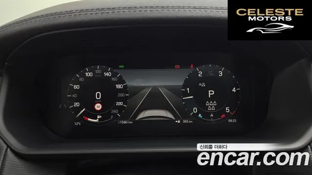 LAND ROVER Discovery 5 D300 Dynamic HSE 2024 — photo 12 sur 20