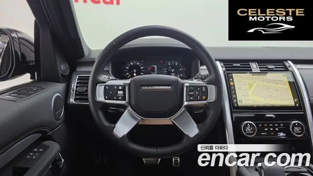 LAND ROVER Discovery 5 D300 Dynamic HSE 2024 — photo 13 sur 20