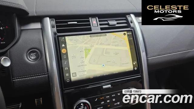 LAND ROVER Discovery 5 D300 Dynamic HSE 2024 — photo 14 sur 20