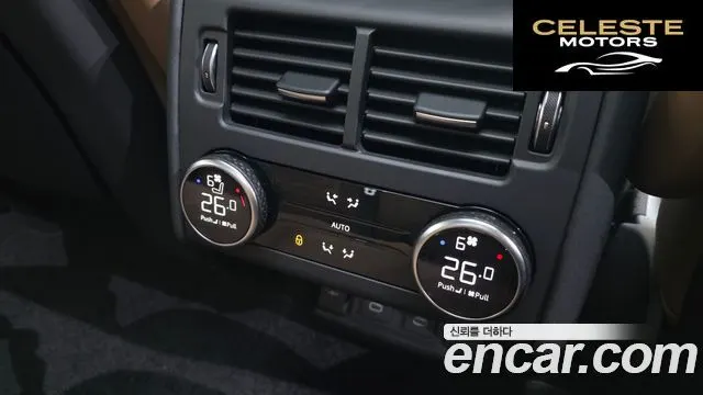 LAND ROVER Discovery 5 D300 Dynamic HSE 2024 — photo 17 sur 20