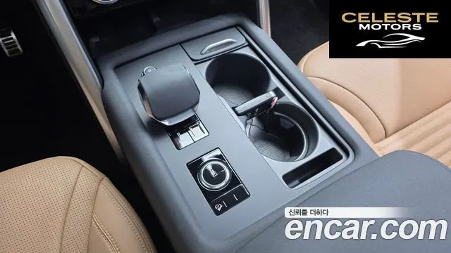 LAND ROVER Discovery 5 D300 Dynamic HSE 2024 — photo 18 sur 20