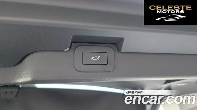 LAND ROVER Discovery 5 D300 Dynamic HSE 2024 — photo 20 sur 20