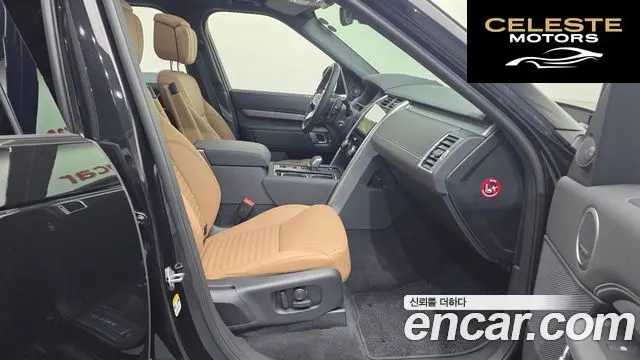 LAND ROVER Discovery 5 D300 Dynamic HSE 2024 — photo 3 sur 20