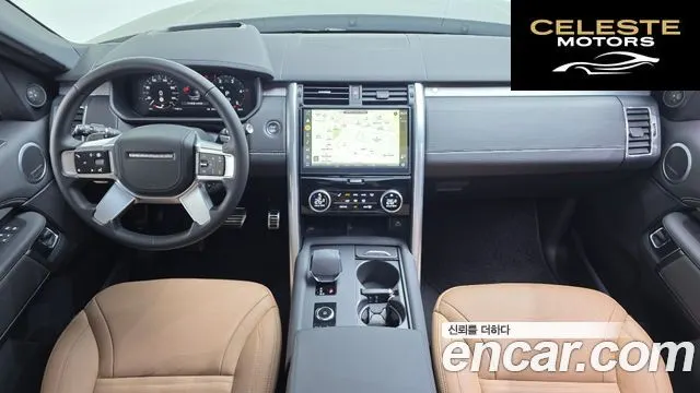 LAND ROVER Discovery 5 D300 Dynamic HSE 2024 — photo 4 sur 20
