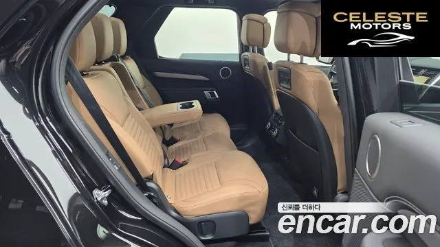 LAND ROVER Discovery 5 D300 Dynamic HSE 2024 — photo 5 sur 20
