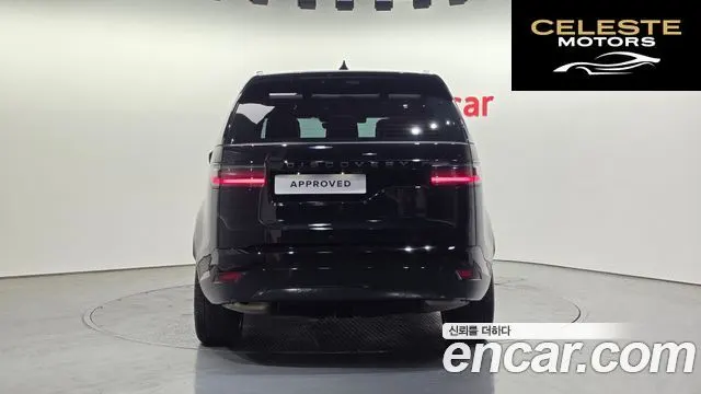 LAND ROVER Discovery 5 D300 Dynamic HSE 2024 — photo 7 sur 20