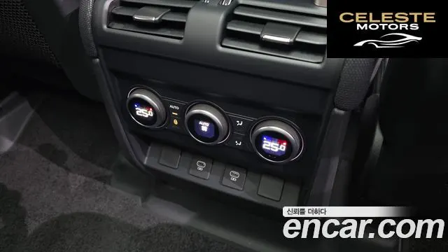 LAND ROVER Defender (L663) 130 P400 2024 — photo 17 sur 20