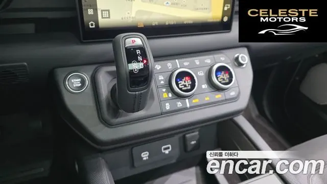 LAND ROVER Defender (L663) 130 P400 2024 — photo 18 sur 20