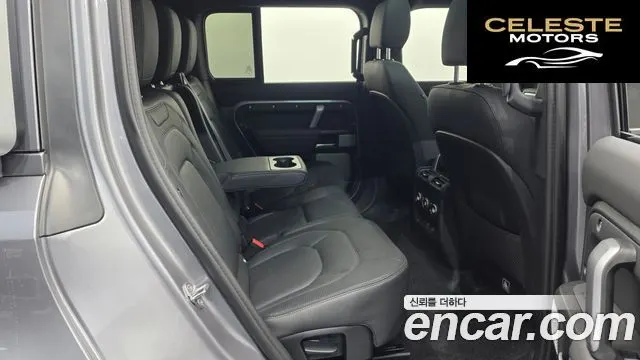 LAND ROVER Defender (L663) 130 P400 2024 — photo 5 sur 20