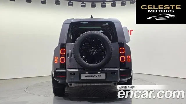 LAND ROVER Defender (L663) 130 P400 2024 — photo 7 sur 20