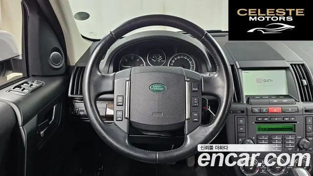 LAND ROVER 2 2.2 SD4 HSE 2011 — photo 13 sur 20