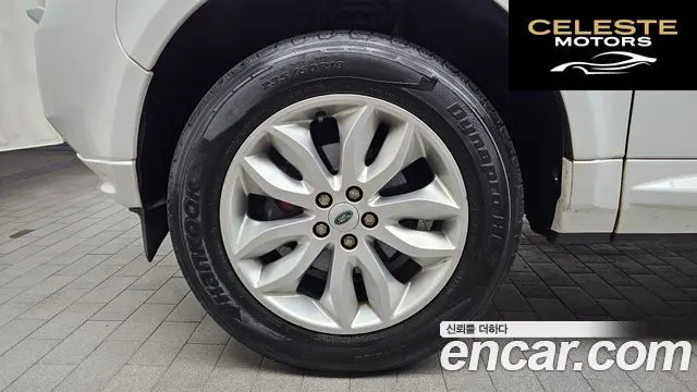 LAND ROVER 2 2.2 SD4 HSE 2011 — photo 5 sur 20