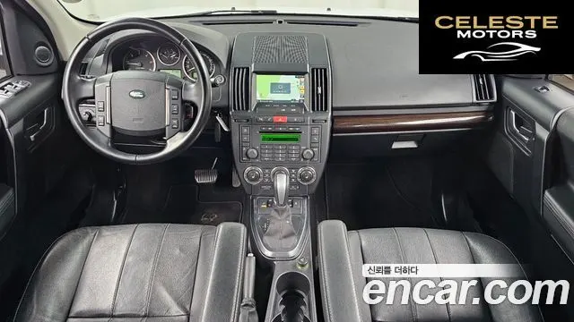 LAND ROVER 2 2.2 SD4 HSE 2011 — photo 7 sur 20