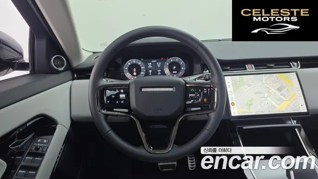LAND ROVER Range Rover Evoque 2P250 Dynamic SE 2025 — photo 13 sur 20