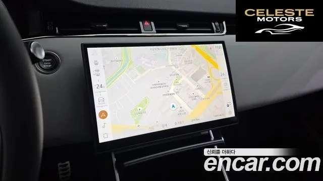 LAND ROVER Range Rover Evoque 2P250 Dynamic SE 2025 — photo 14 sur 20