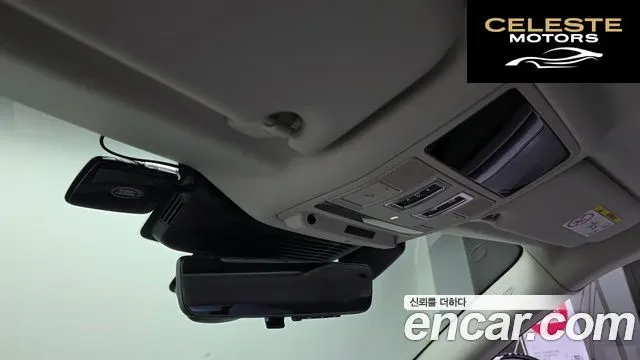 LAND ROVER Range Rover Evoque 2P250 Dynamic SE 2025 — photo 16 sur 20