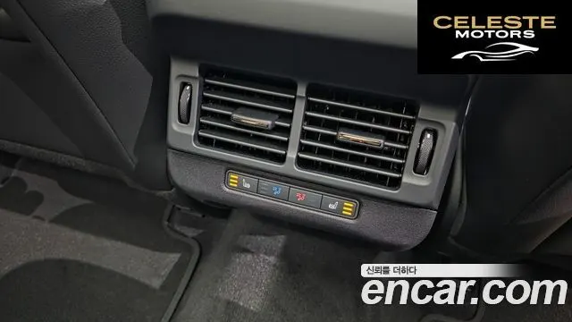 LAND ROVER Range Rover Evoque 2P250 Dynamic SE 2025 — photo 17 sur 20