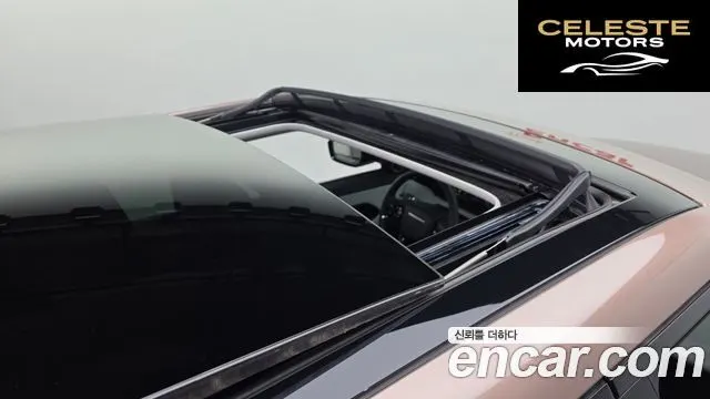 LAND ROVER Range Rover Evoque 2P250 Dynamic SE 2025 — photo 19 sur 20