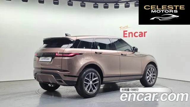 LAND ROVER Range Rover Evoque 2P250 Dynamic SE 2025 — photo 2 sur 20