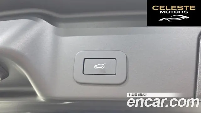 LAND ROVER Range Rover Evoque 2P250 Dynamic SE 2025 — photo 20 sur 20