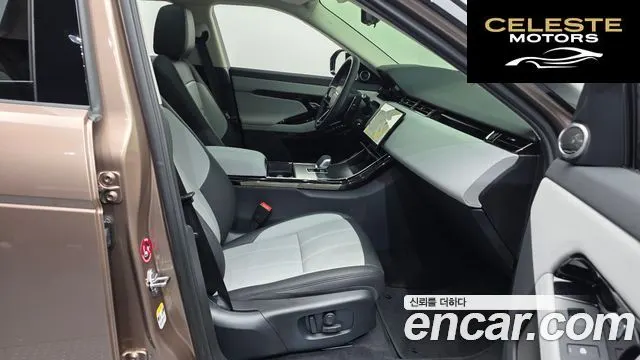 LAND ROVER Range Rover Evoque 2P250 Dynamic SE 2025 — photo 3 sur 20