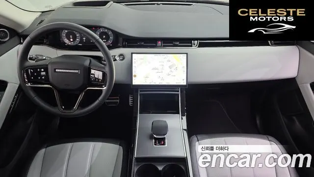 LAND ROVER Range Rover Evoque 2P250 Dynamic SE 2025 — photo 4 sur 20