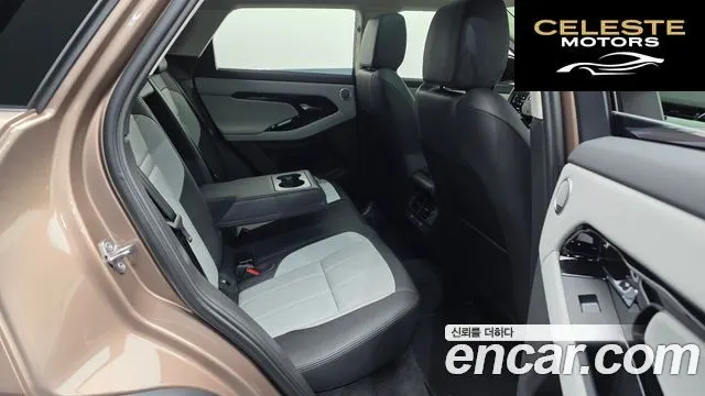 LAND ROVER Range Rover Evoque 2P250 Dynamic SE 2025 — photo 5 sur 20
