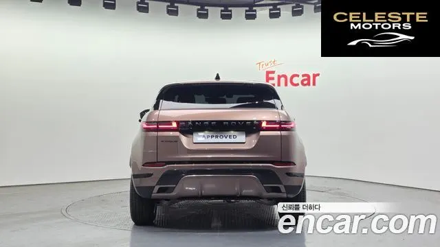 LAND ROVER Range Rover Evoque 2P250 Dynamic SE 2025 — photo 7 sur 20