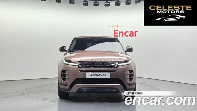 LAND ROVER Range Rover Evoque 2P250 Dynamic SE 2025 — photo 8 sur 20