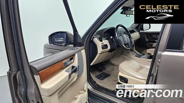 LAND ROVER Discovery 4 3.0 SDV6 SE 2016 — photo 10 sur 20