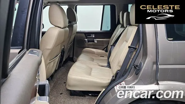 LAND ROVER Discovery 4 3.0 SDV6 SE 2016 — photo 11 sur 20